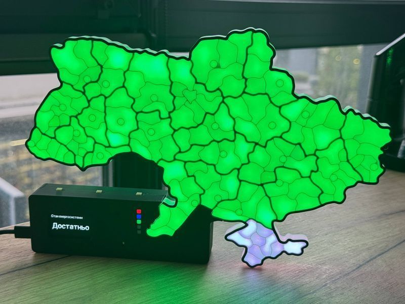 Смарт-лампа &laquo;Мапа тривог України&raquo; JAAM 3 JAAM3-FULL фото
