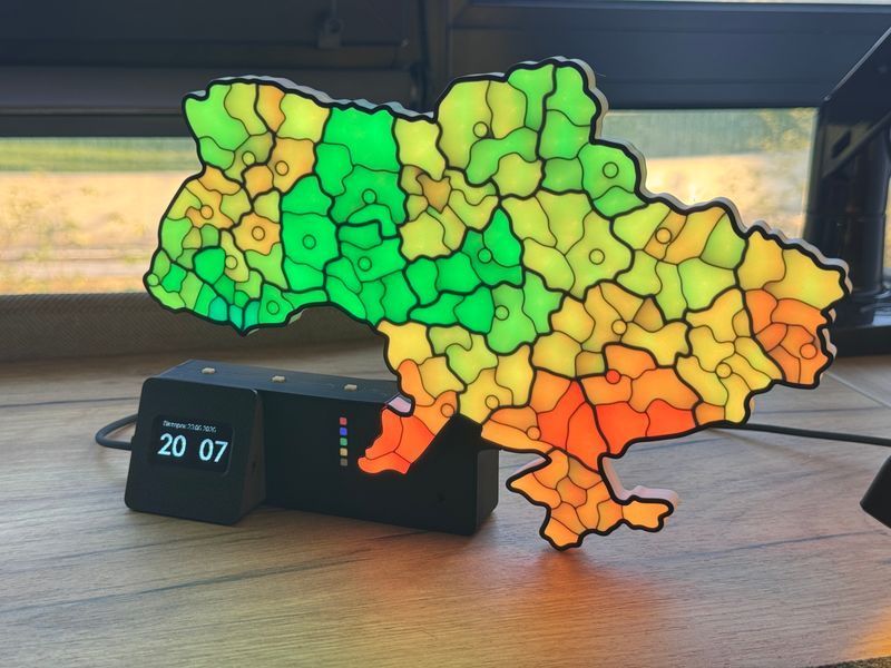 Смарт-лампа &laquo;Мапа тривог України&raquo; JAAM 3 JAAM3-BASE фото