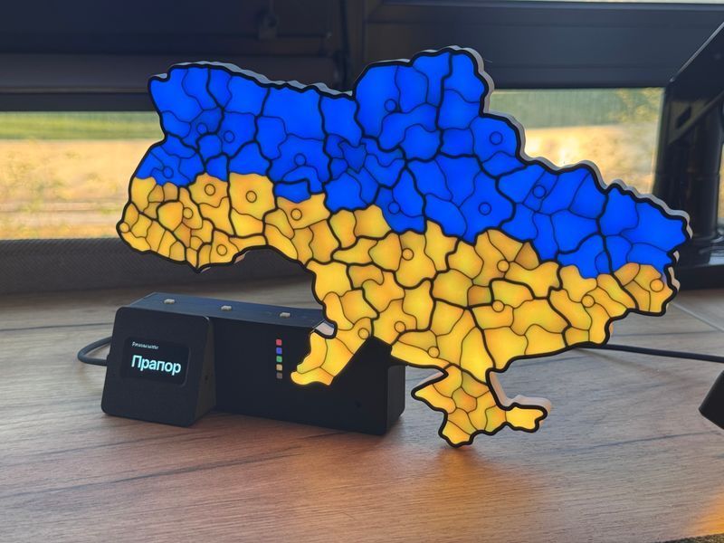 Смарт-лампа &laquo;Мапа тривог України&raquo; JAAM 3 JAAM3-BASE фото