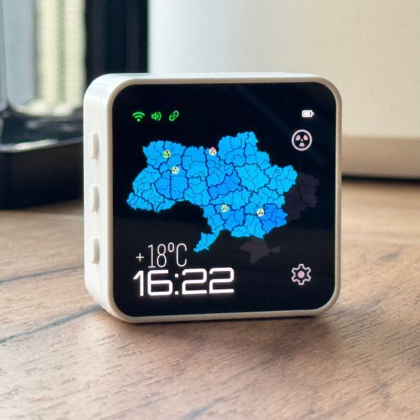 Сенсорна мапа тривог України JAAM Touch JAAM-TOUCH-BASE фото