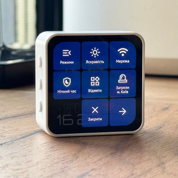 Сенсорна мапа тривог України JAAM Touch JAAM-TOUCH-BASE фото